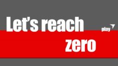 Let’s Reach Zero